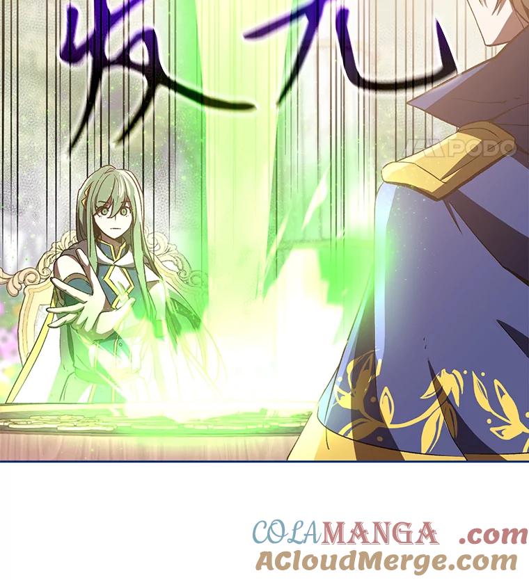 《超越时间的大魔导士》22.神物 第25页