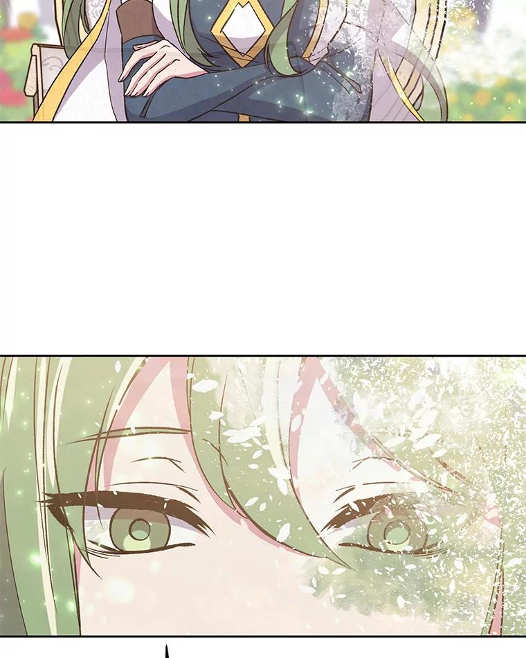《超越时间的大魔导士》22.神物 第56页