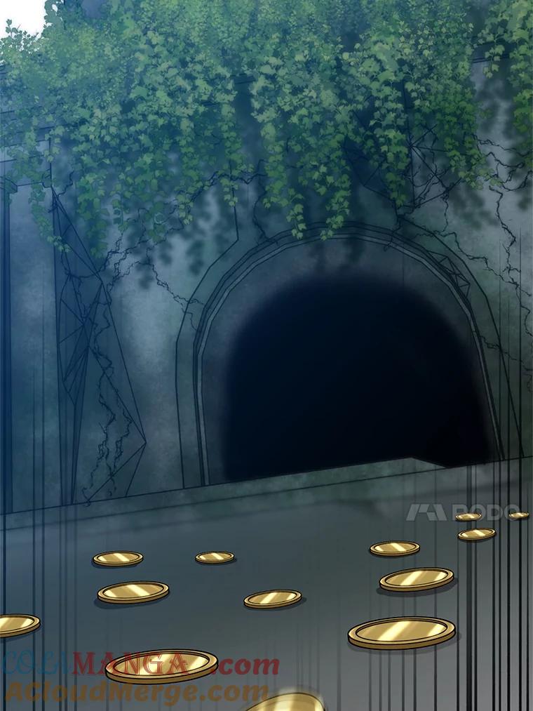 《超越时间的大魔导士》23.修炼法 第17页