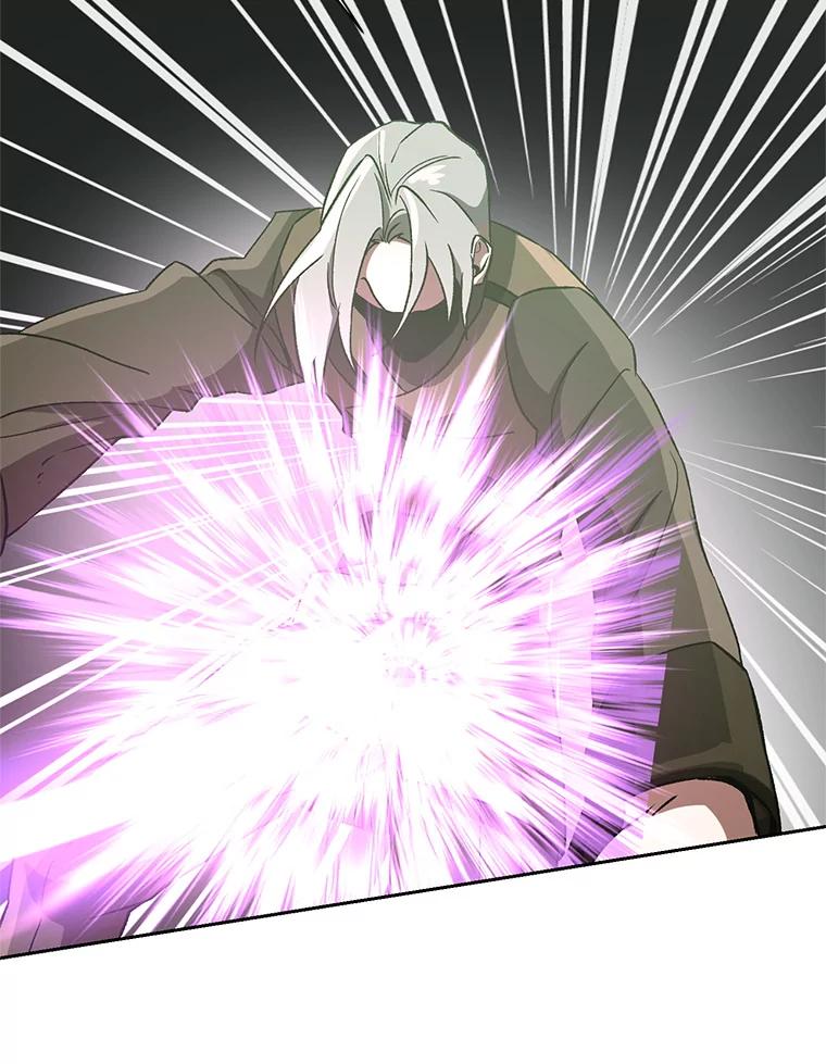 《超越时间的大魔导士》23.修炼法 第52页