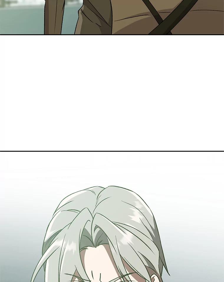 《超越时间的大魔导士》23.修炼法 第66页