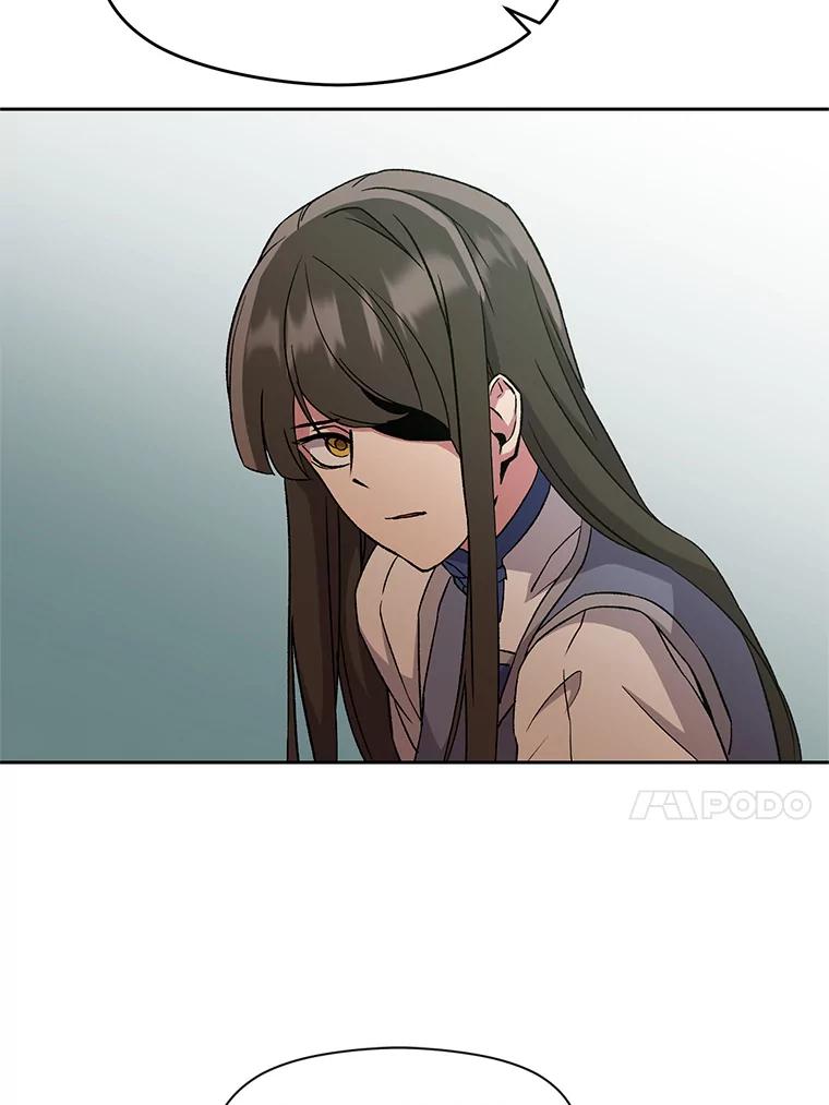 《超越时间的大魔导士》24.艾琳的到访 第99页