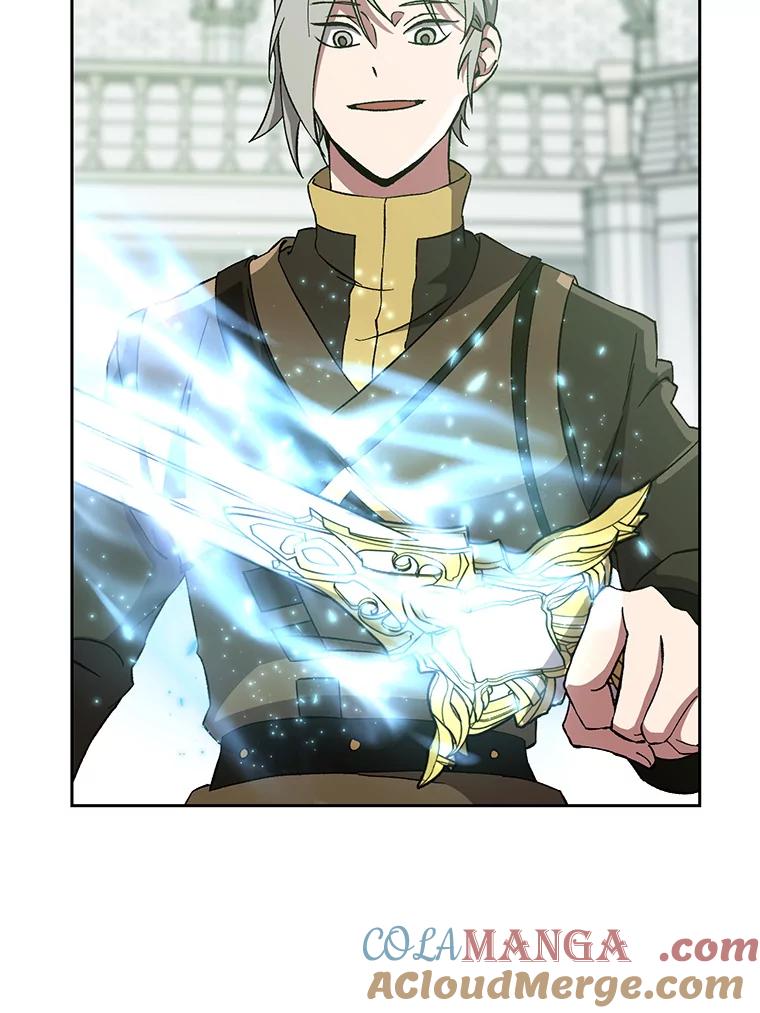 《超越时间的大魔导士》24.艾琳的到访 第5页