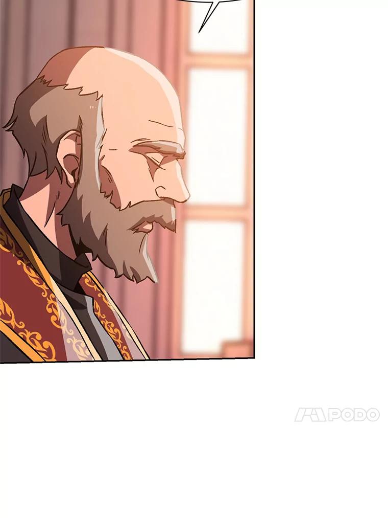 《超越时间的大魔导士》26.提炼魔力石 第56页