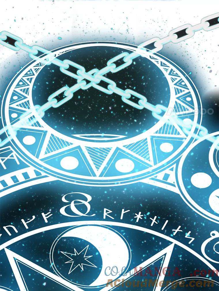 《超越时间的大魔导士》0.序章 第7页