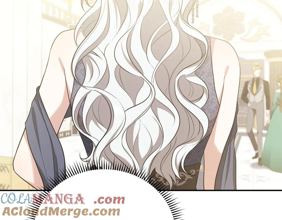 《小姐不愿意》第3话 最佳人选 第85页