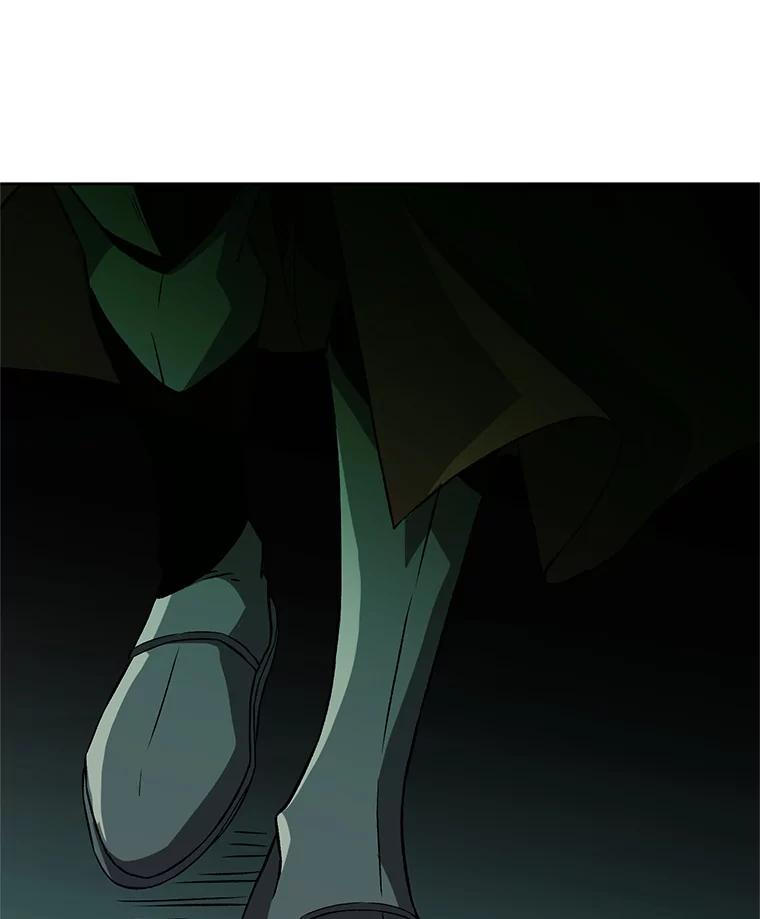 《超越时间的大魔导士》27.偶遇预言家 第93页