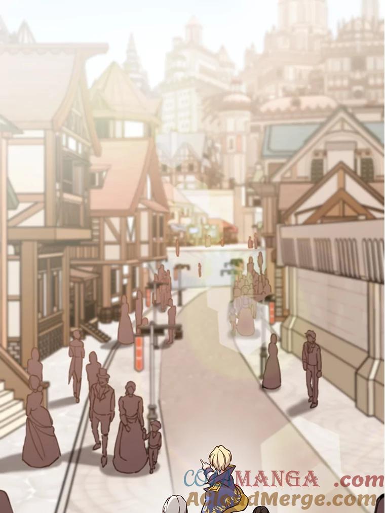 《超越时间的大魔导士》27.偶遇预言家 第10页
