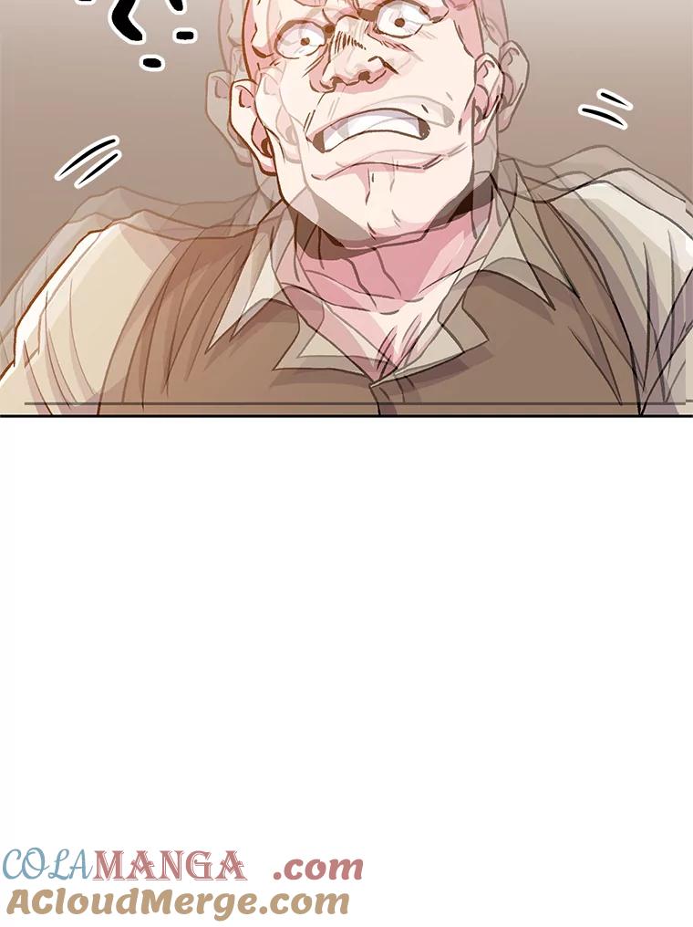 《超越时间的大魔导士》27.偶遇预言家 第52页