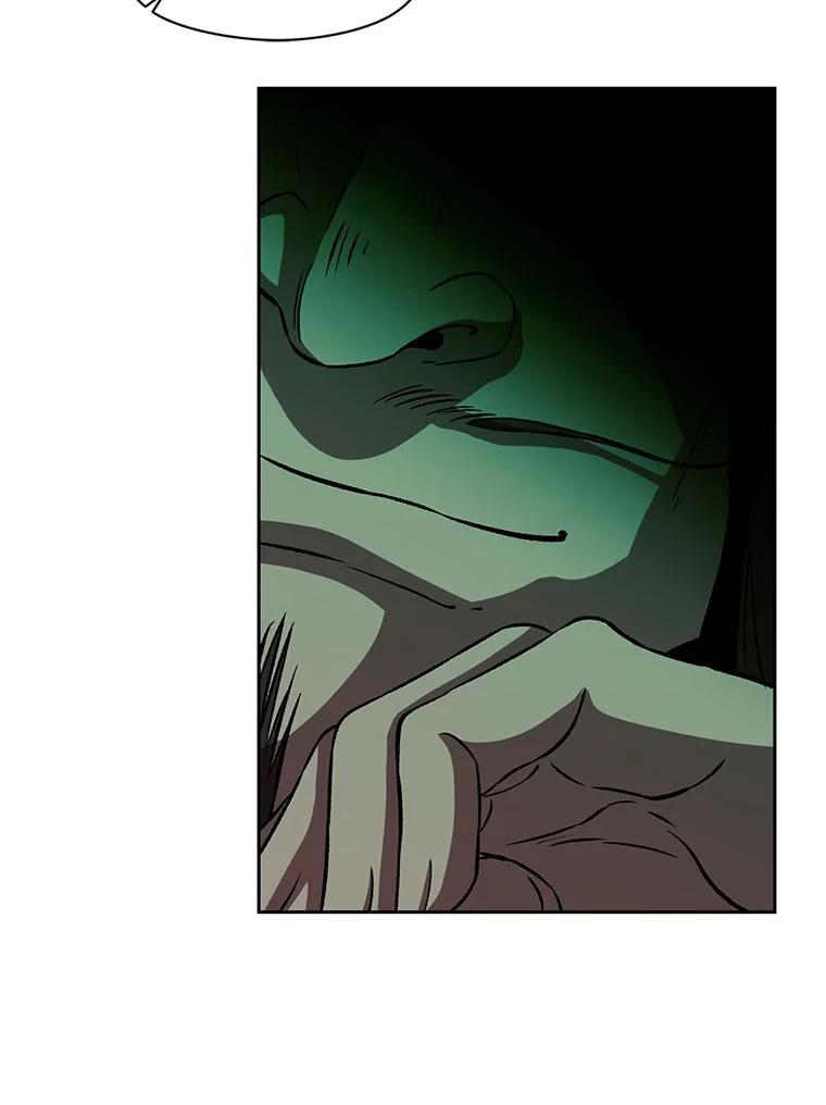 《超越时间的大魔导士》28.我相信你 第12页