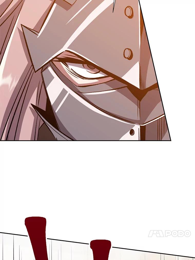 《超越时间的大魔导士》29.神秘人 第4页