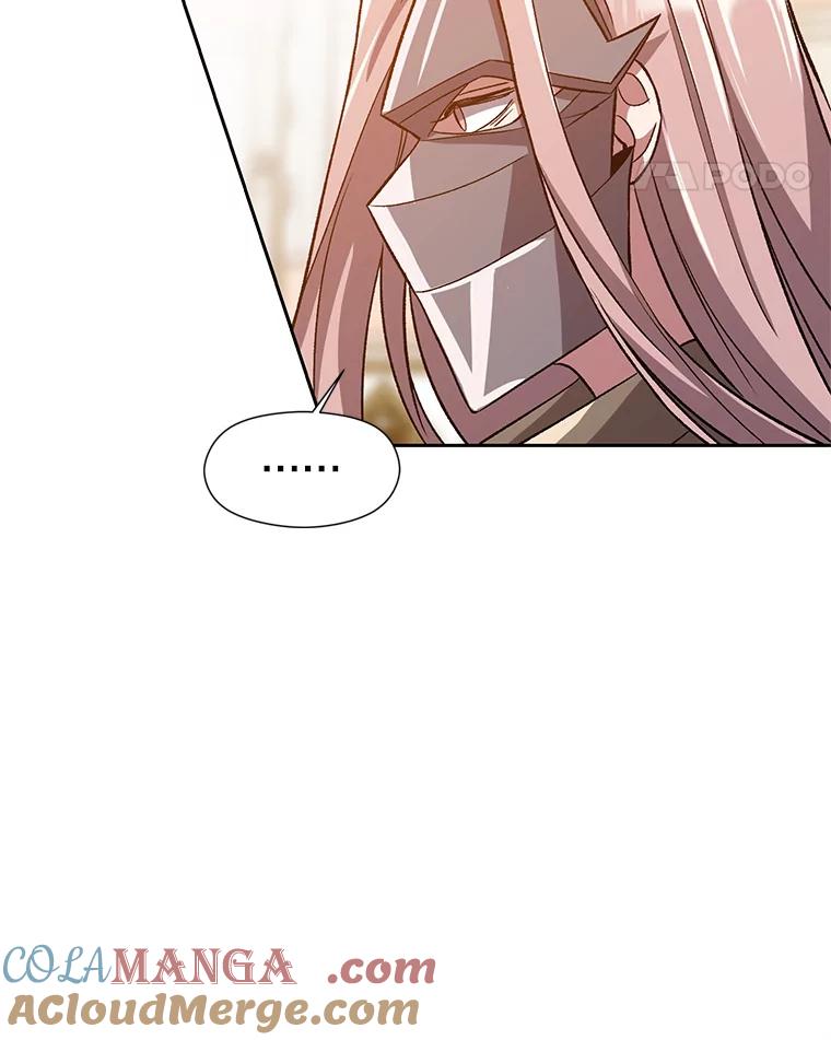 《超越时间的大魔导士》29.神秘人 第85页