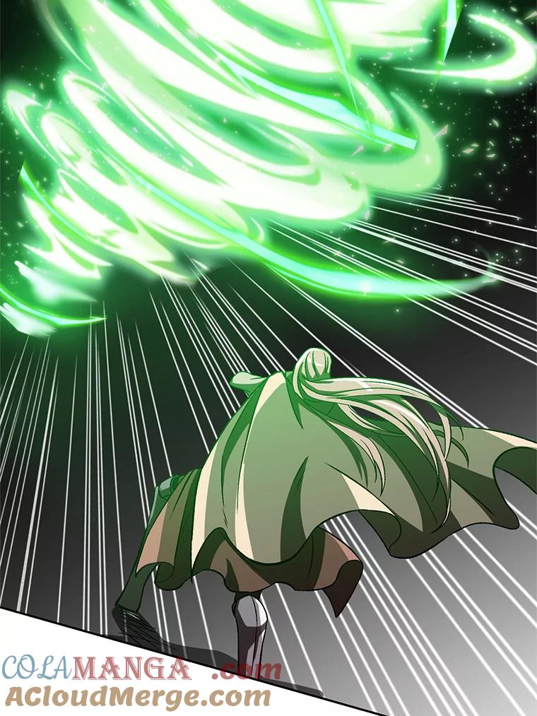 《超越时间的大魔导士》29.神秘人 第77页