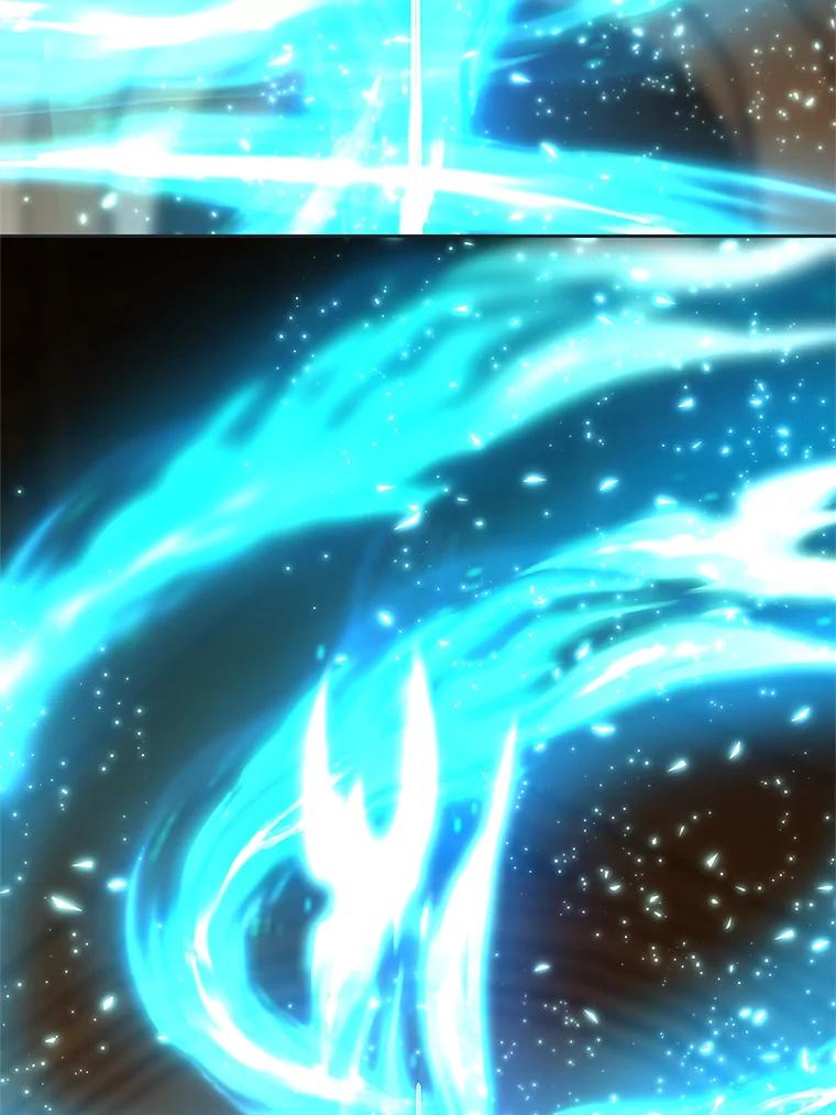 《超越时间的大魔导士》29.神秘人 第67页