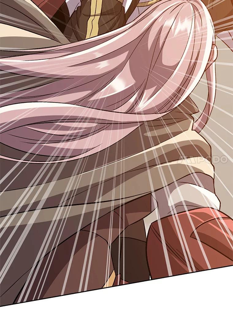 《超越时间的大魔导士》29.神秘人 第14页