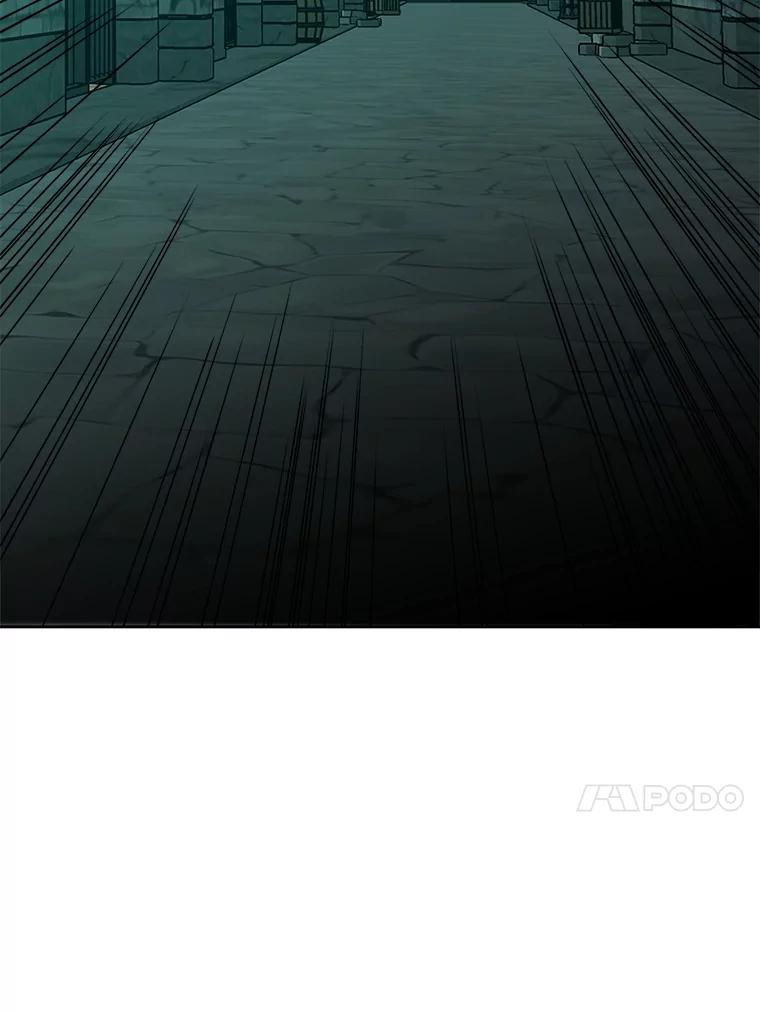 《超越时间的大魔导士》31.丑恶君主 第65页