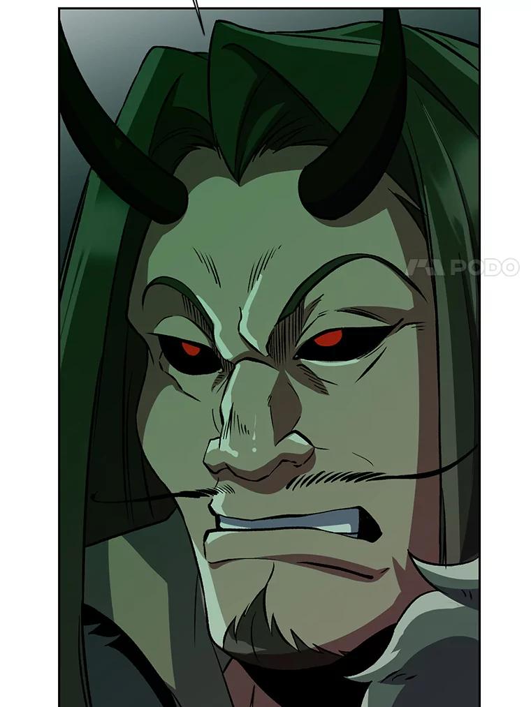 《超越时间的大魔导士》31.丑恶君主 第59页