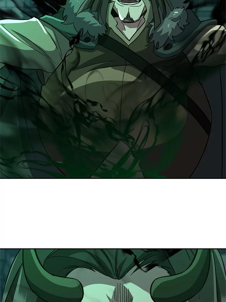 《超越时间的大魔导士》32.慈善的追悼文 第34页