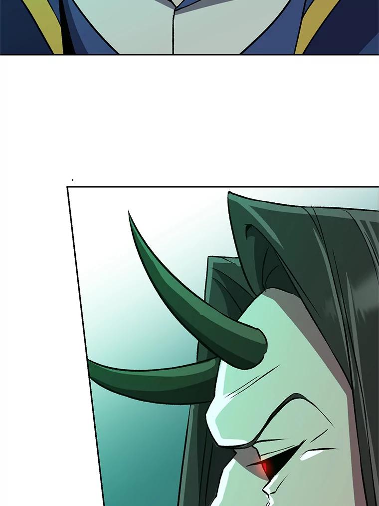 《超越时间的大魔导士》32.慈善的追悼文 第19页