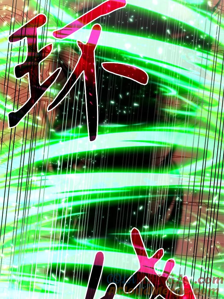 《超越时间的大魔导士》33.丑恶君主的消失 第31页