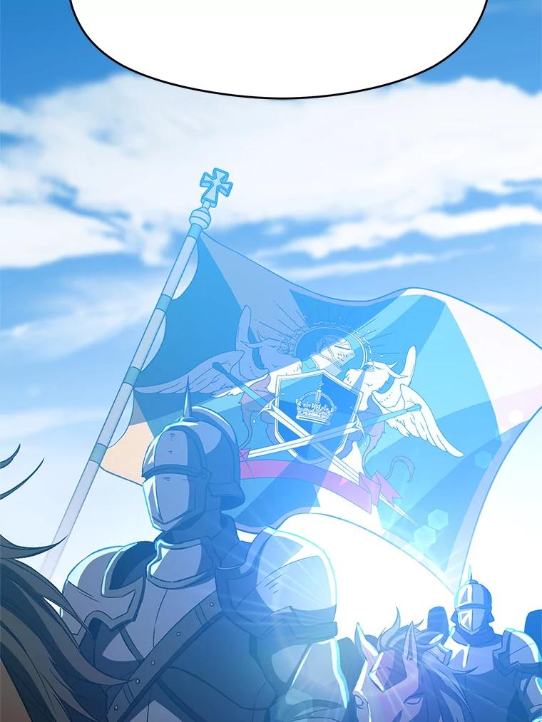《超越时间的大魔导士》34.审判者的离开 第33页