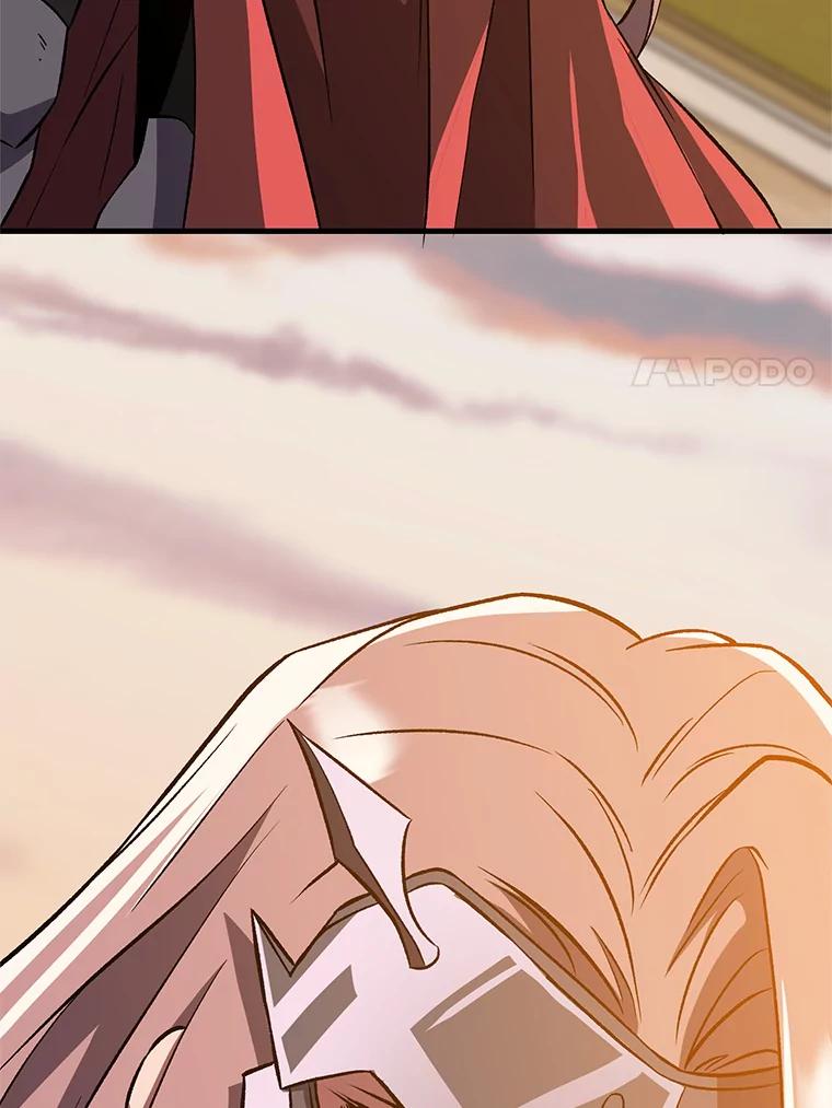 《超越时间的大魔导士》34.审判者的离开 第54页