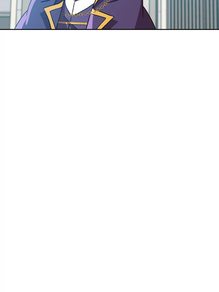 《超越时间的大魔导士》35.不速之客 第51页