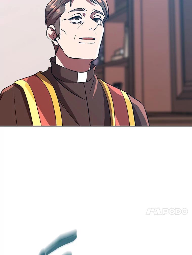 《超越时间的大魔导士》35.不速之客 第81页