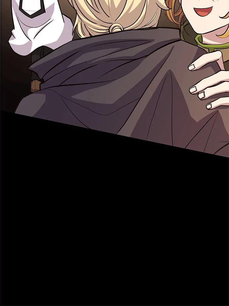 《超越时间的大魔导士》1.重生 第216页
