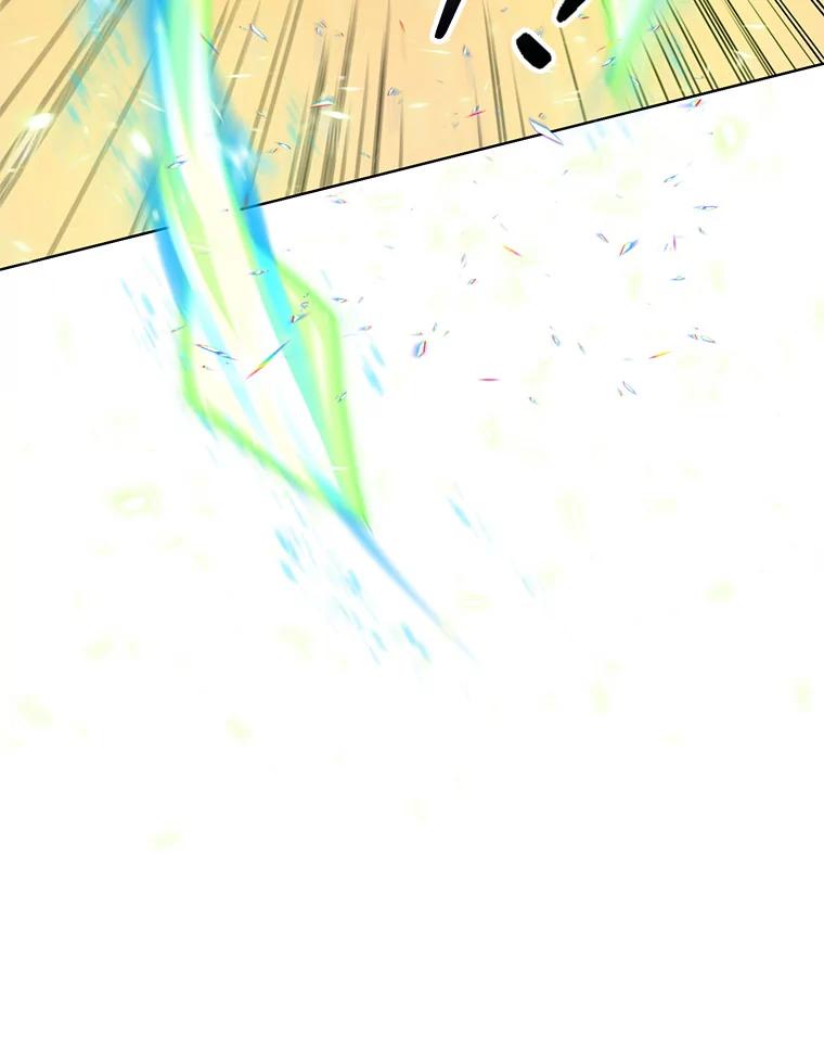 《超越时间的大魔导士》1.重生 第48页
