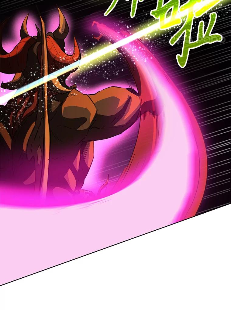 《超越时间的大魔导士》1.重生 第66页