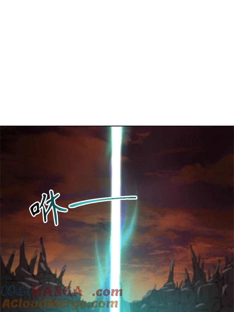 《超越时间的大魔导士》1.重生 第133页