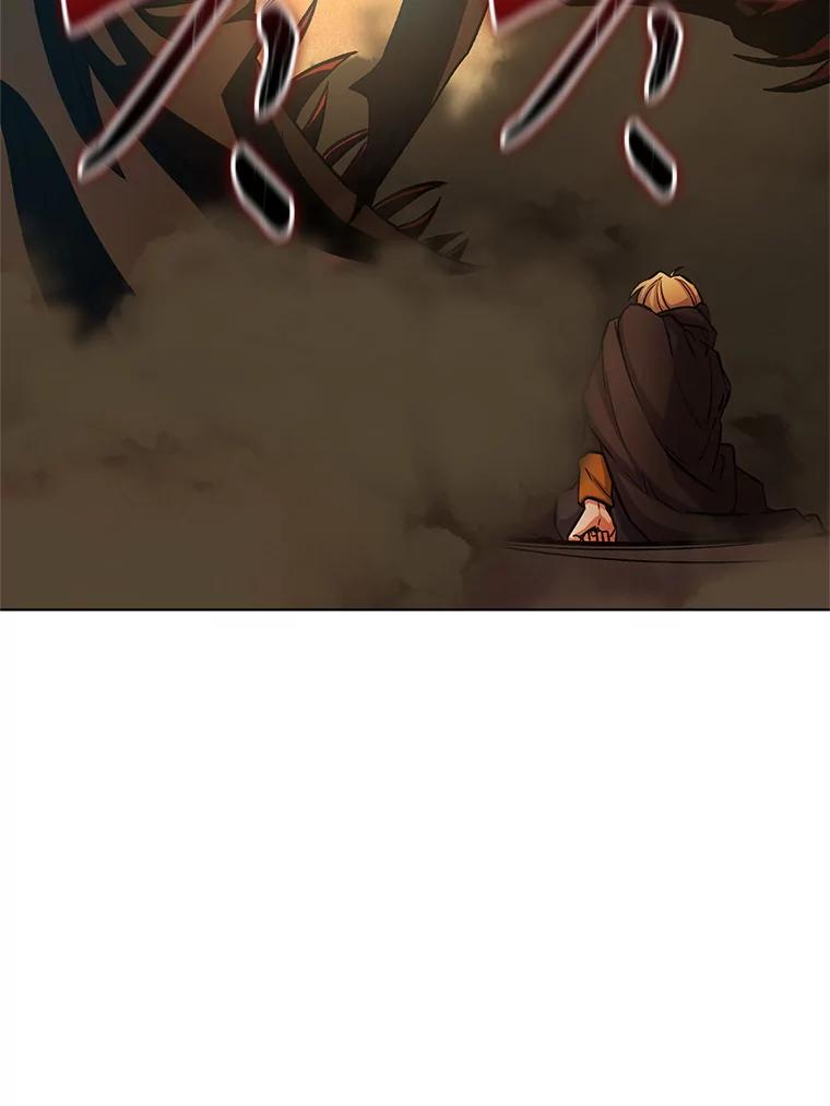 《超越时间的大魔导士》1.重生 第139页