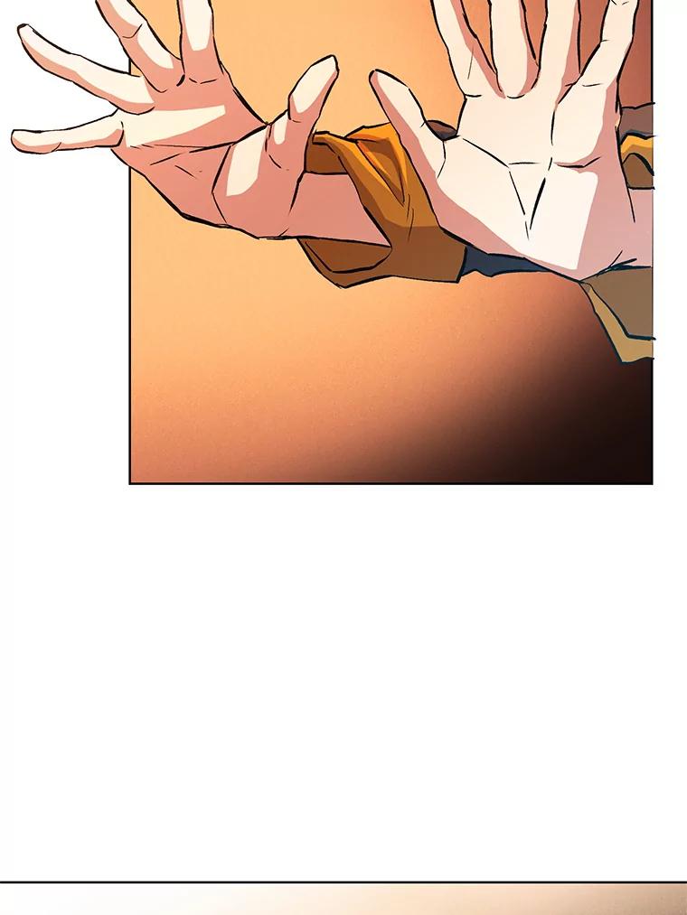 《超越时间的大魔导士》1.重生 第39页