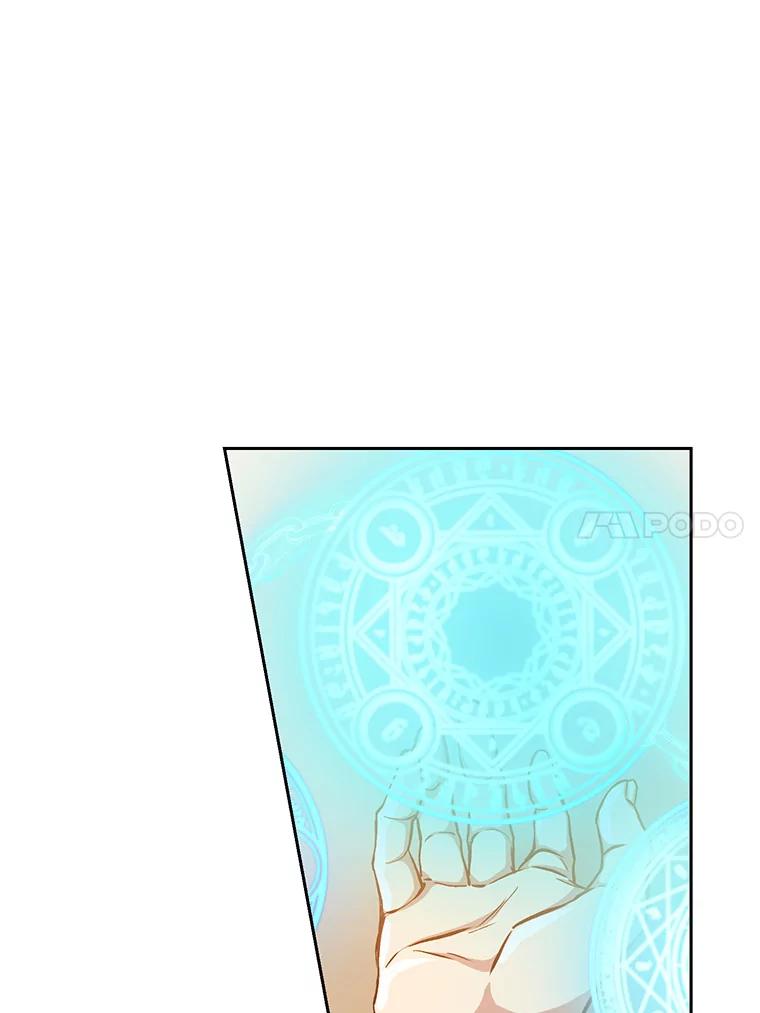 《超越时间的大魔导士》1.重生 第170页