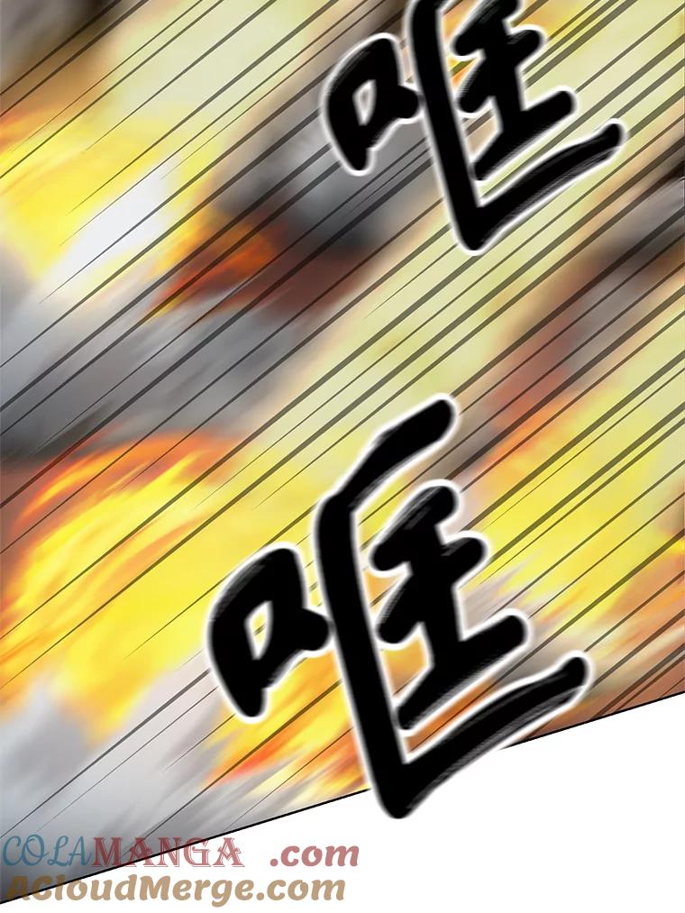 《超越时间的大魔导士》1.重生 第93页