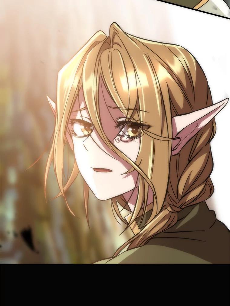 《超越时间的大魔导士》38.世界树 第6页