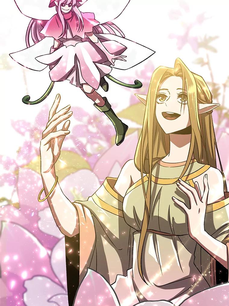 《超越时间的大魔导士》39.面见精灵王 第71页