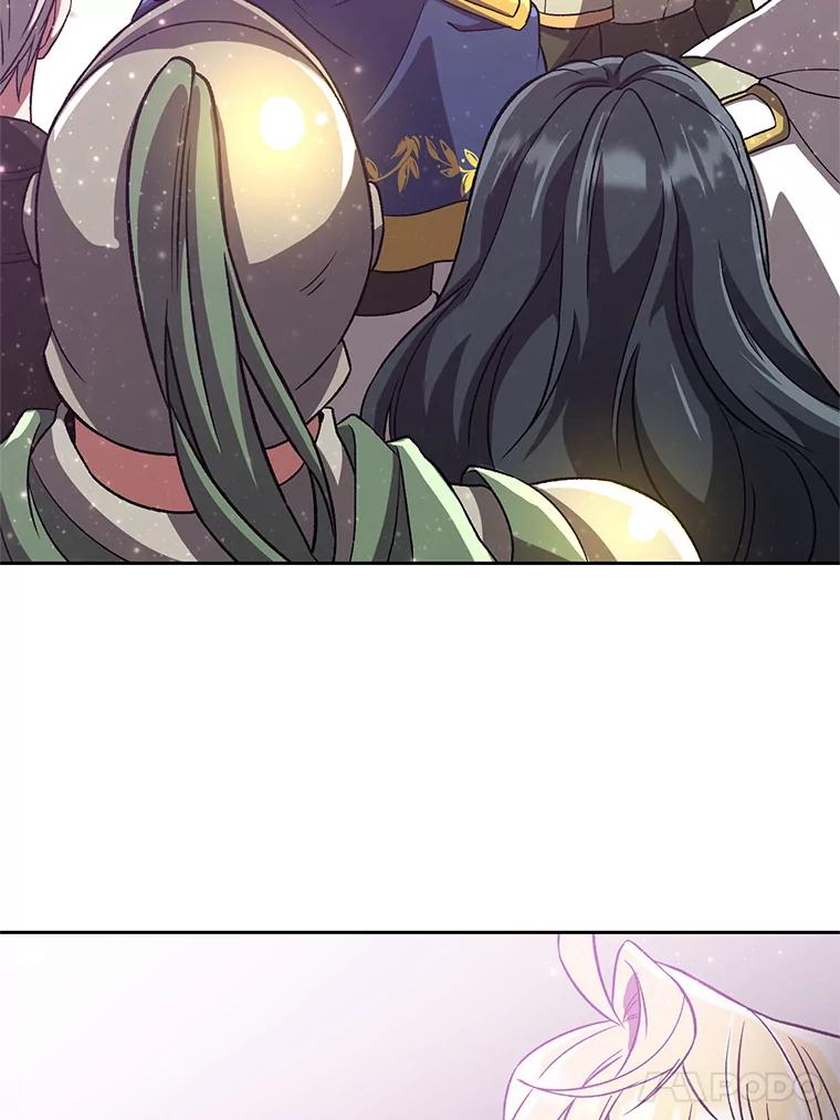 《超越时间的大魔导士》39.面见精灵王 第69页