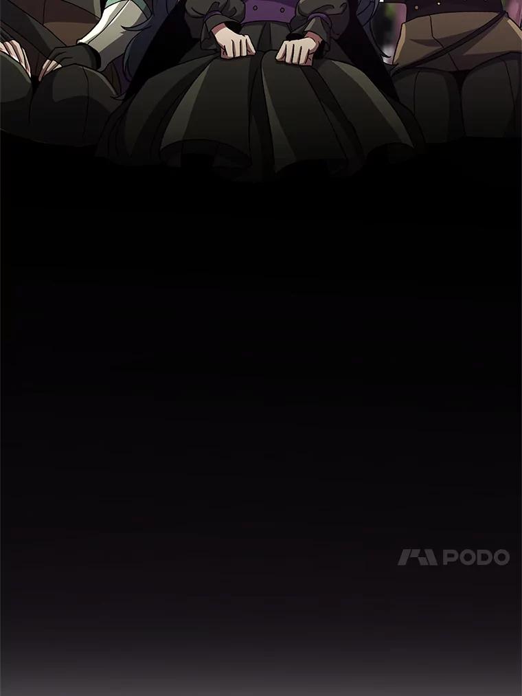 《超越时间的大魔导士》39.面见精灵王 第65页