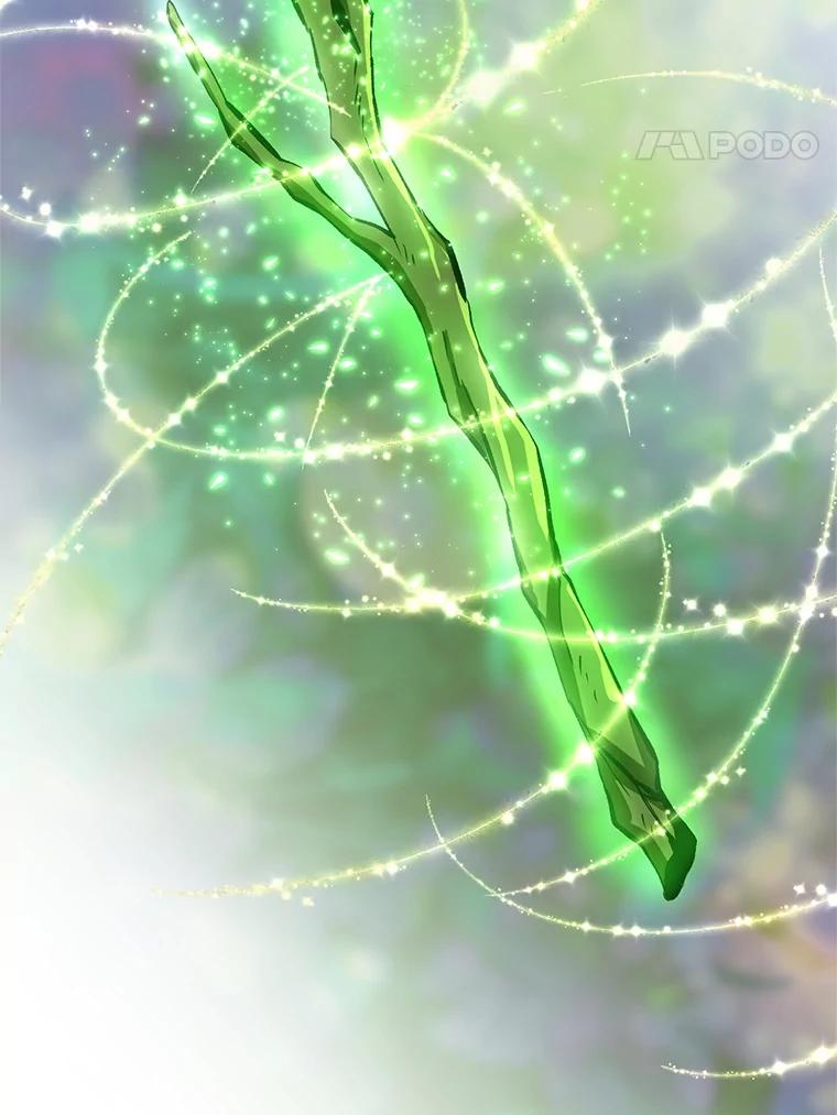 《超越时间的大魔导士》40.乌尔德之泉 第24页