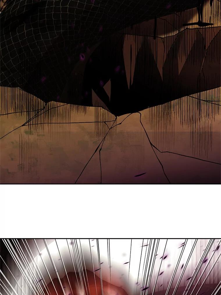 《超越时间的大魔导士》41.制作魔具 第79页