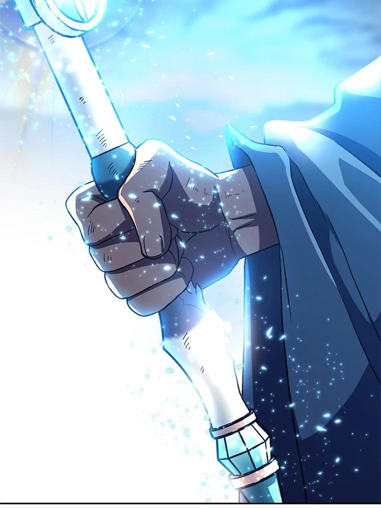《超越时间的大魔导士》41.制作魔具 第6页