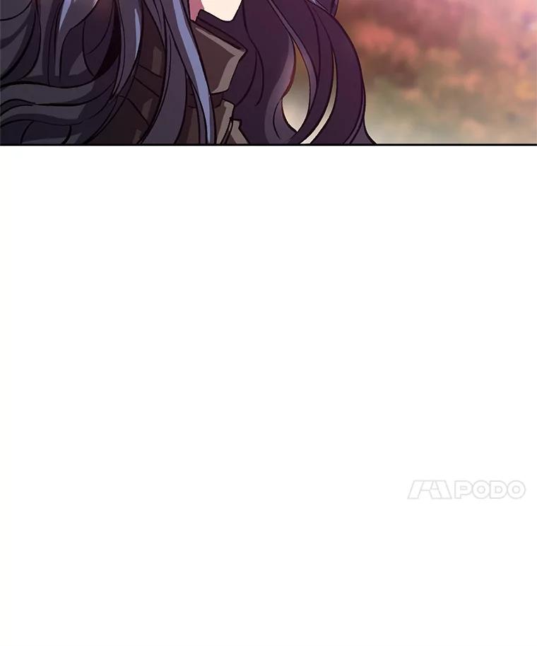 《超越时间的大魔导士》41.制作魔具 第56页
