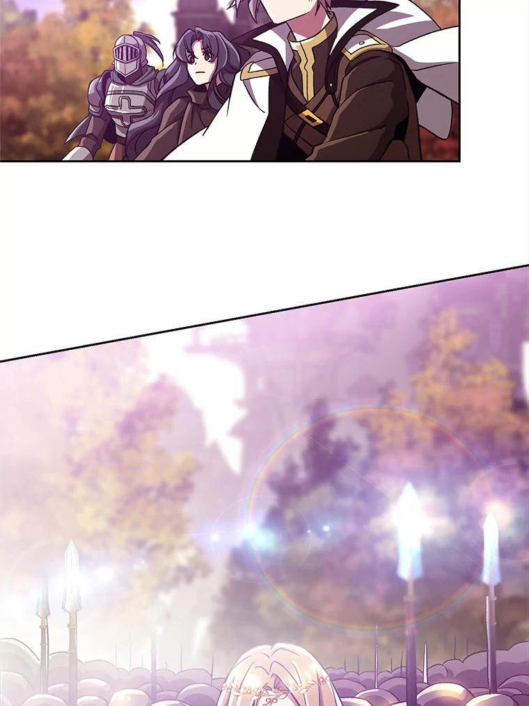《超越时间的大魔导士》42.迎击残渣 第6页