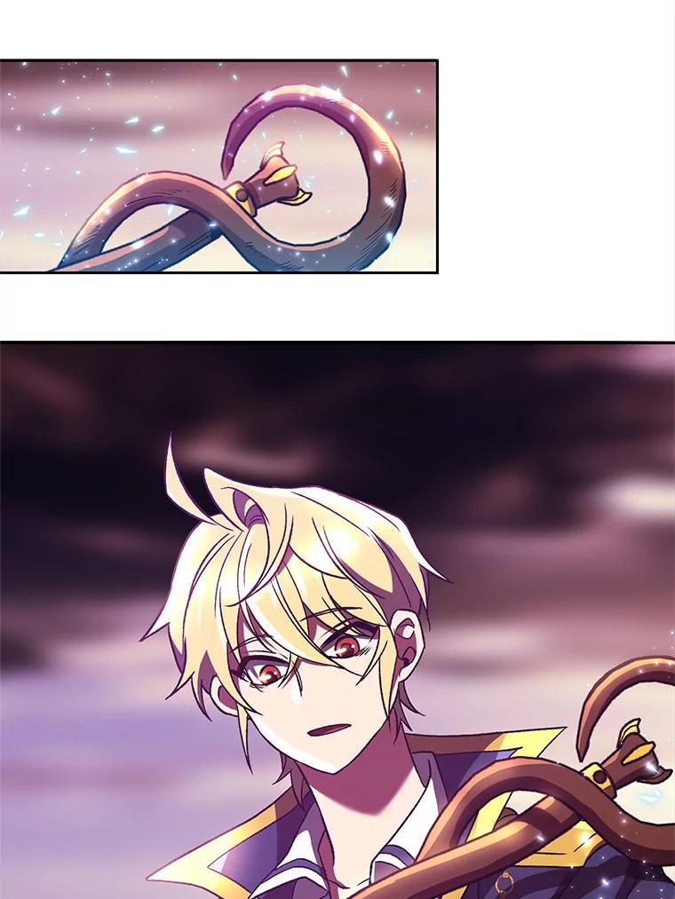 《超越时间的大魔导士》42.迎击残渣 第21页