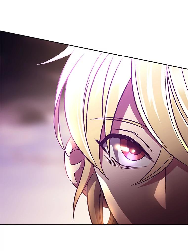 《超越时间的大魔导士》42.迎击残渣 第60页
