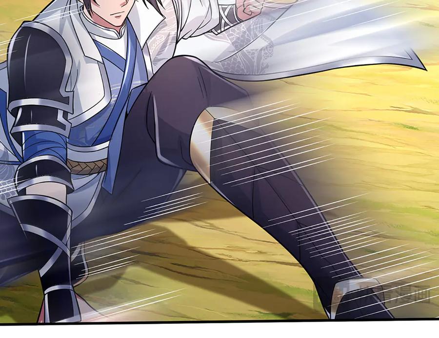 《一力破诸天万界》第44话 柿子挑软的捏 第51页