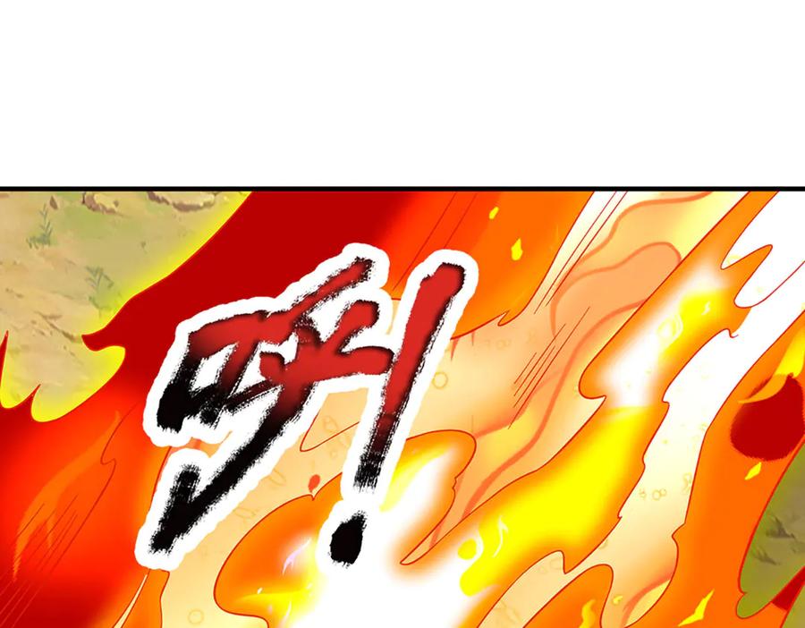 《一力破诸天万界》第44话 柿子挑软的捏 第60页