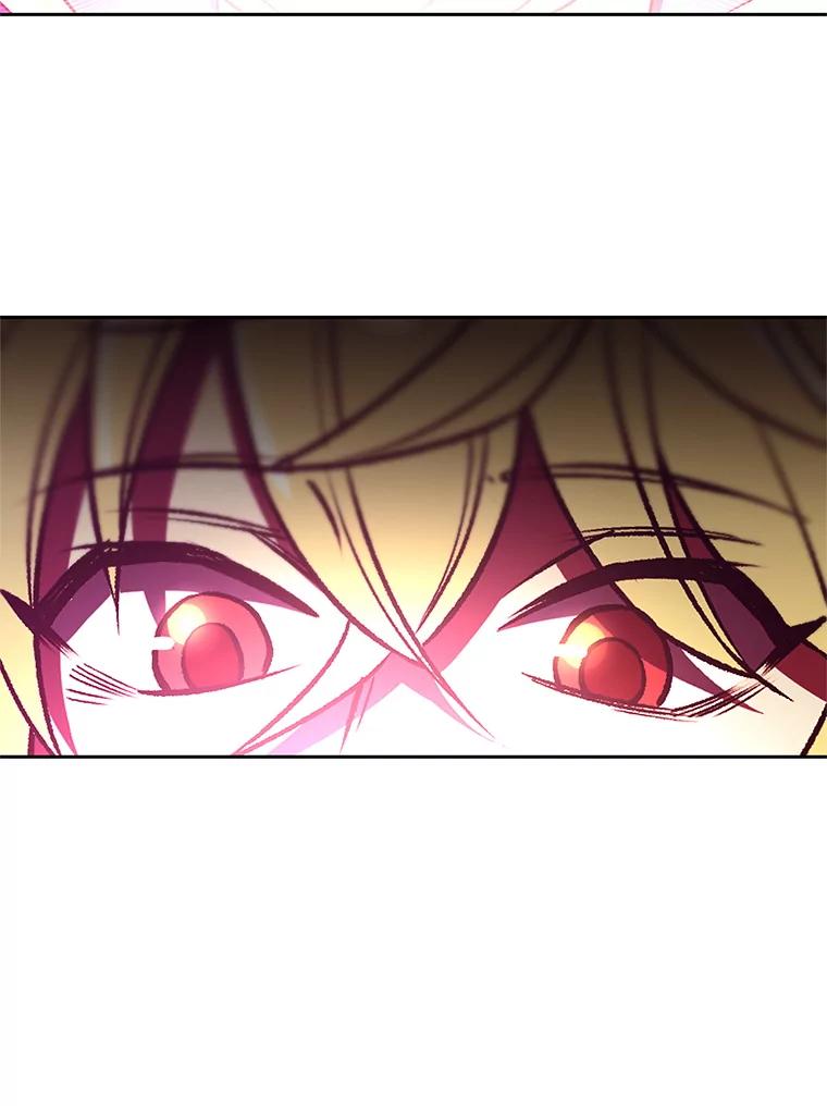 《超越时间的大魔导士》42.迎击残渣 第32页